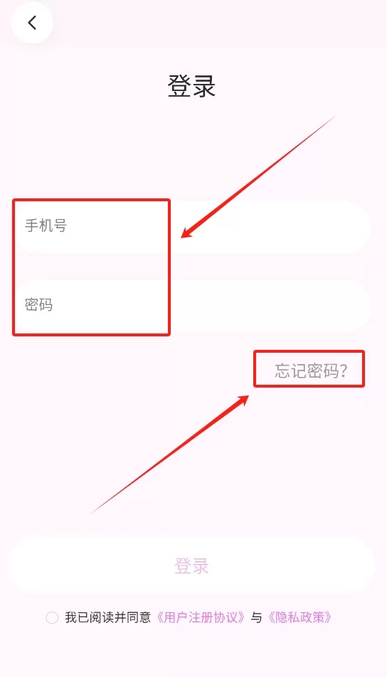 塑练面部瑜伽