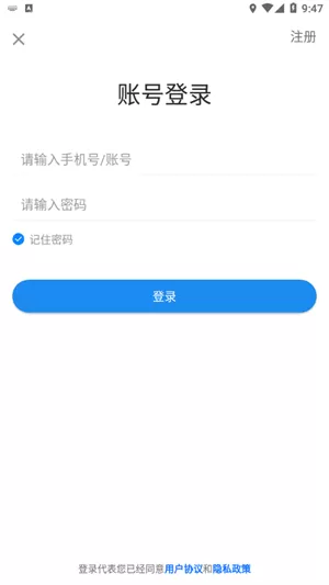 微美术