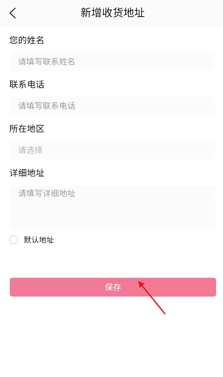 生日宝典