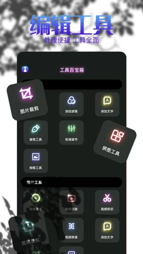 小精灵图库