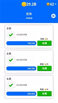 闲置要塞中文版