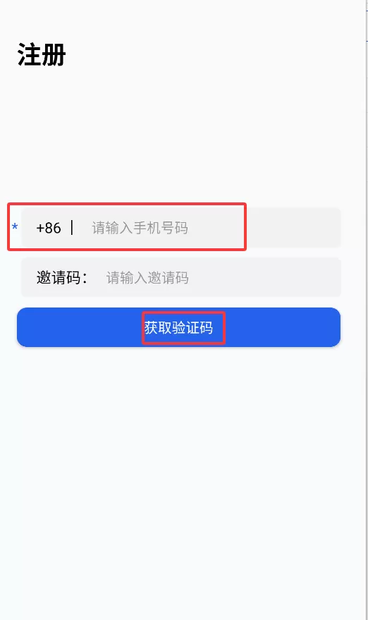 淘个说法