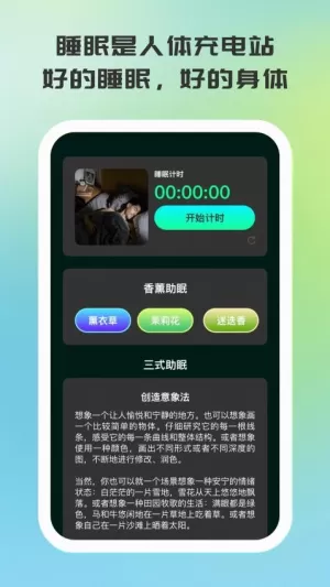 如燕行