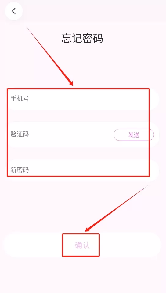 塑练面部瑜伽
