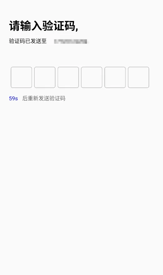 淘个说法