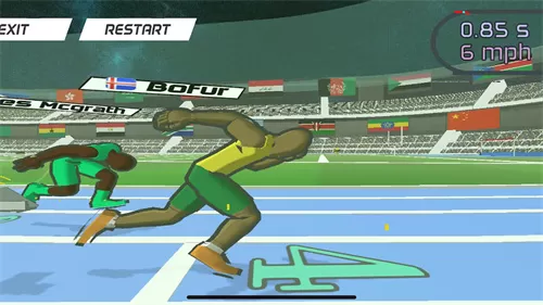 速度之星speedstars