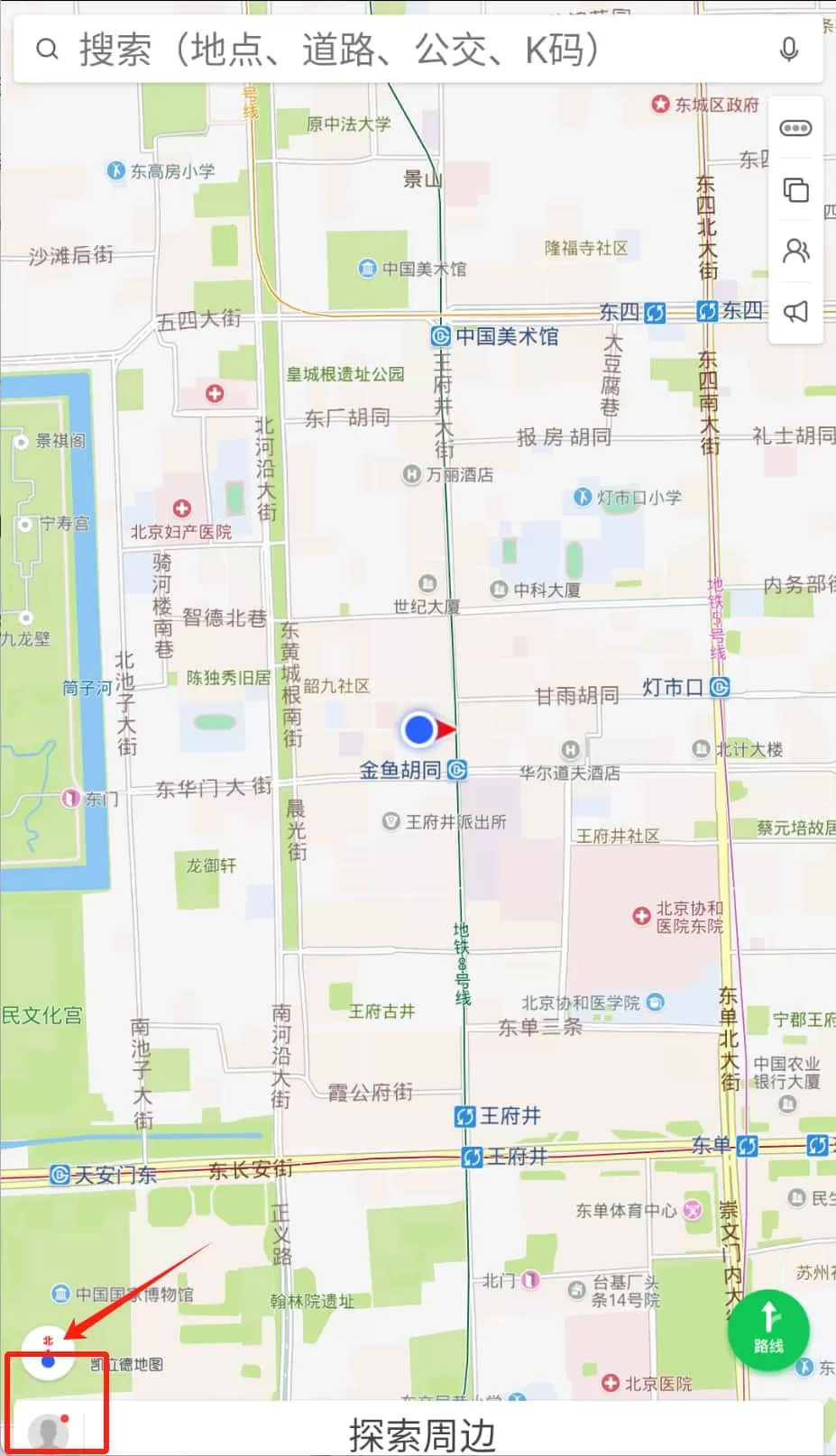 凯立德车载导航