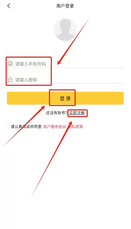 美点生活