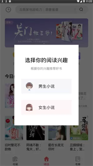 奇迹vr