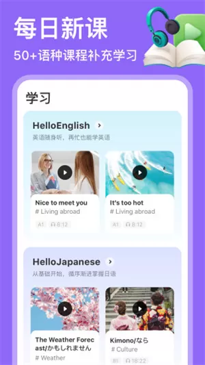 HelloTalk app