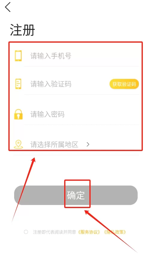 盟小米