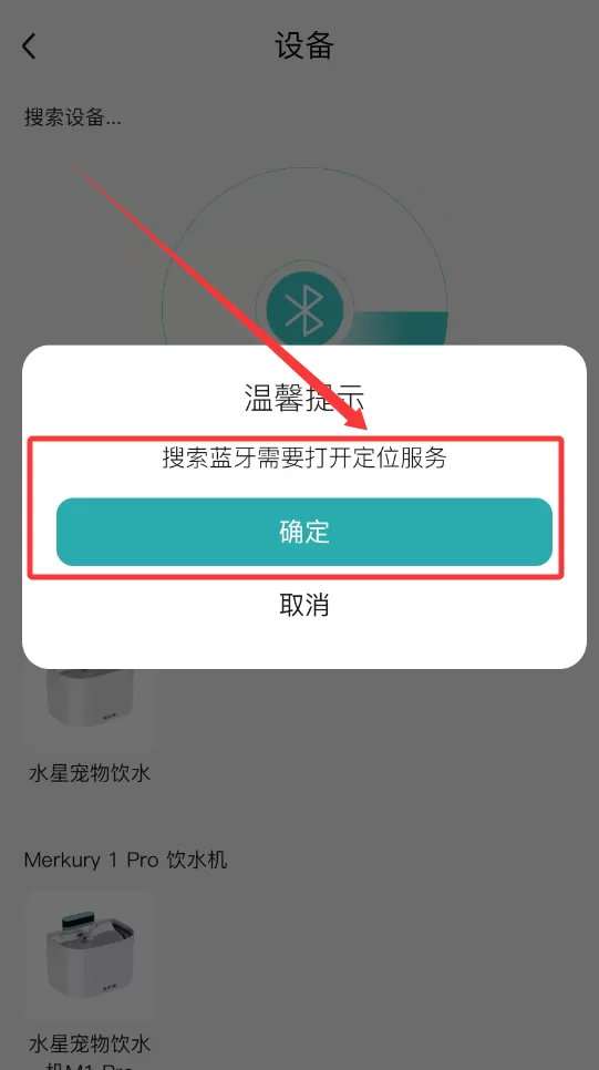 莱森宠物