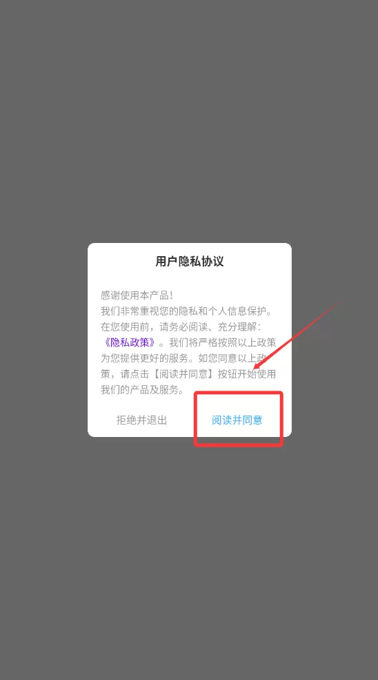 老司机百事通