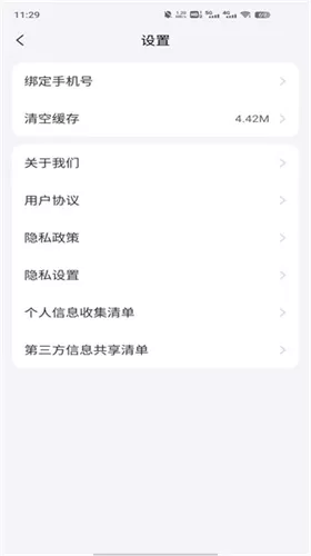 千千短剧