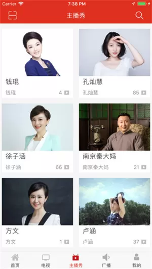 牛咔视频app