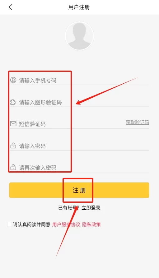 美点生活