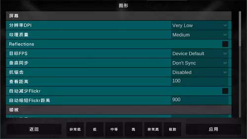 大卡车模拟器2无限金币版
