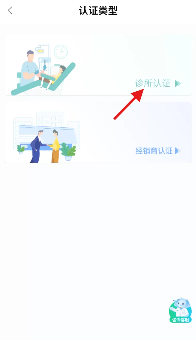 齿哒哒