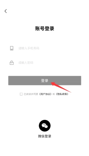 广州货源网