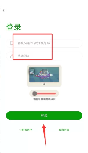 何患无医