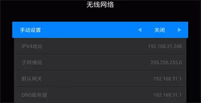 甲壳虫adb高级版