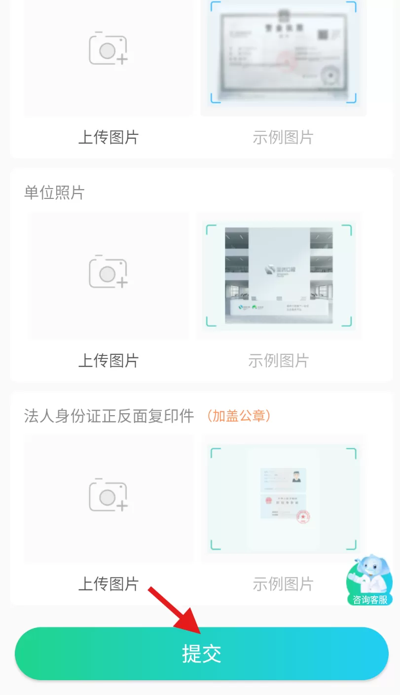 齿哒哒