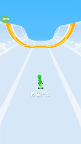 独轮乱斗