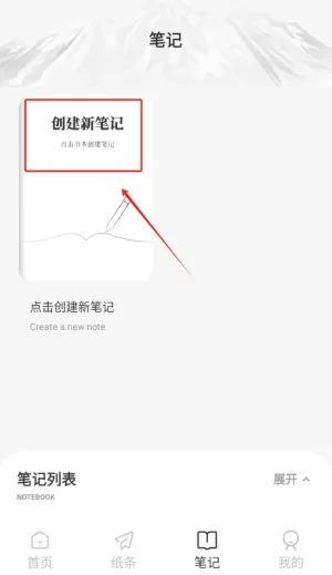 光速作文