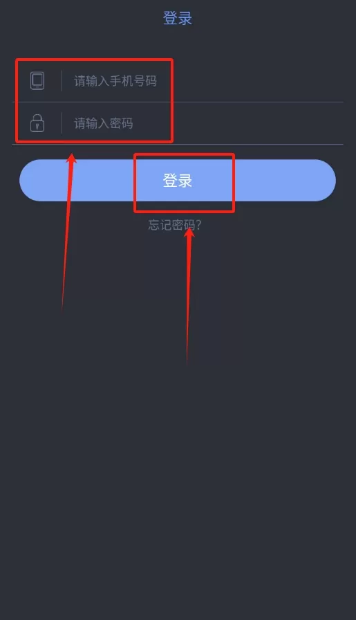 SUMIAN速眠