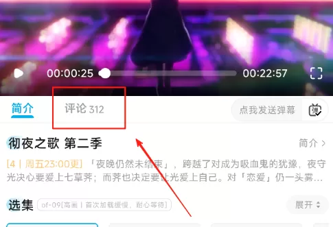 lanerc官网