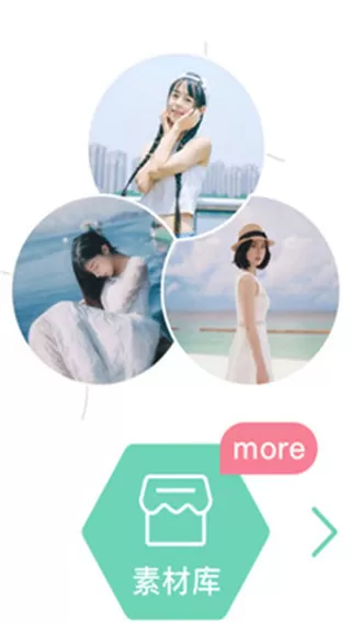 Lightroom修图