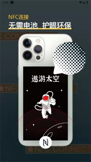 背多纷