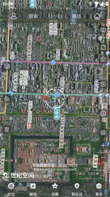 奥维互动地图2025