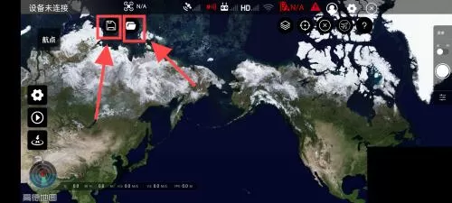 Smart无人机飞行控制