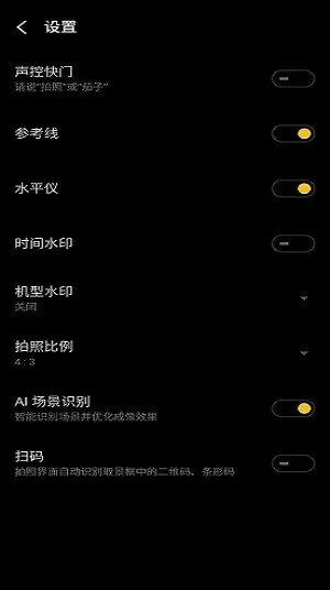 草莓壁纸