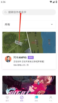 爱发电