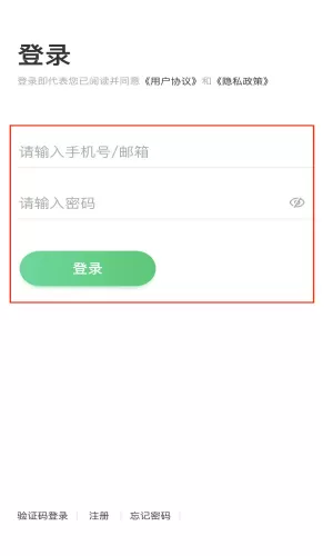 昂小昂