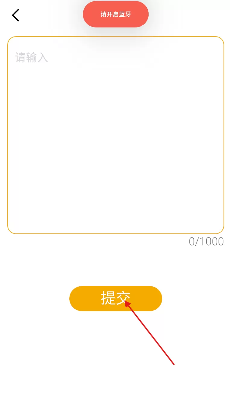 百合医