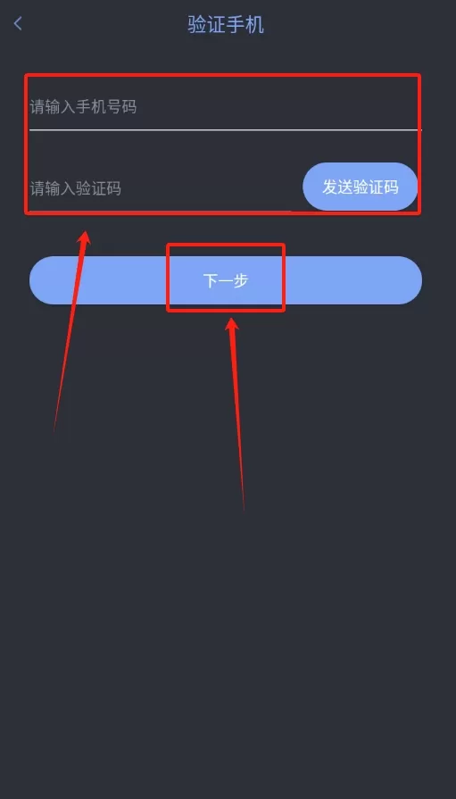SUMIAN速眠