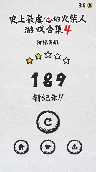 mt文件管理器