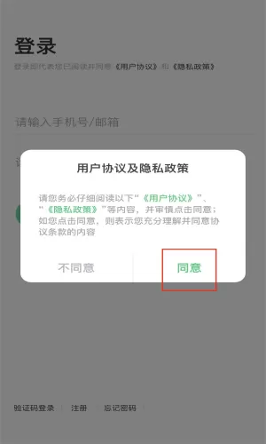 昂小昂