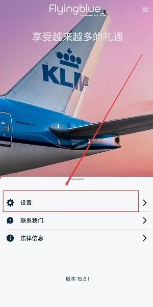 KLM