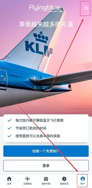KLM