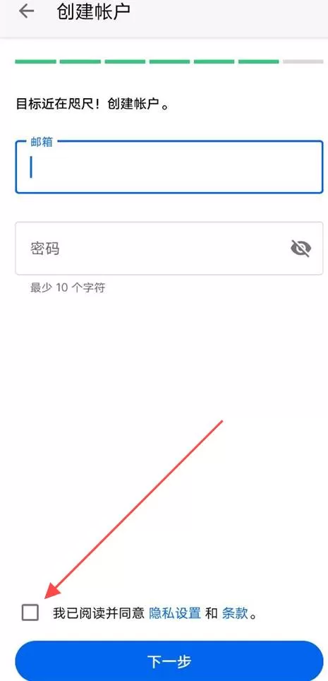 myfitnesspal