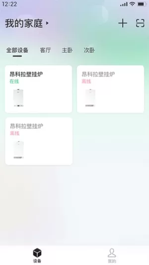 昂小昂