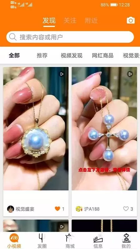 吆巴巴