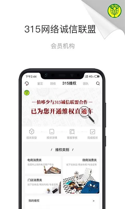 值哆少