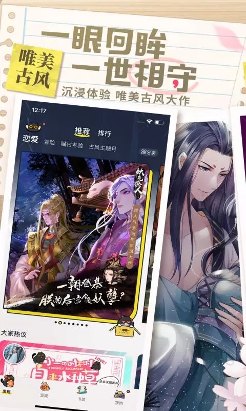 一零零一