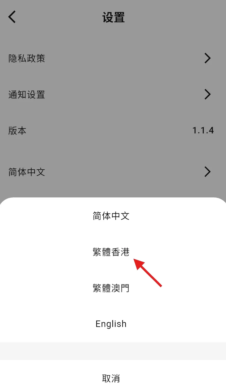 智关爱