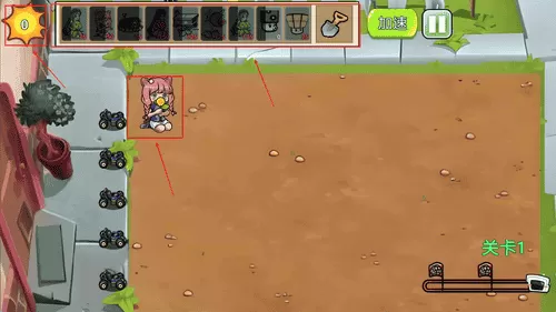 植物僵尸全面战争